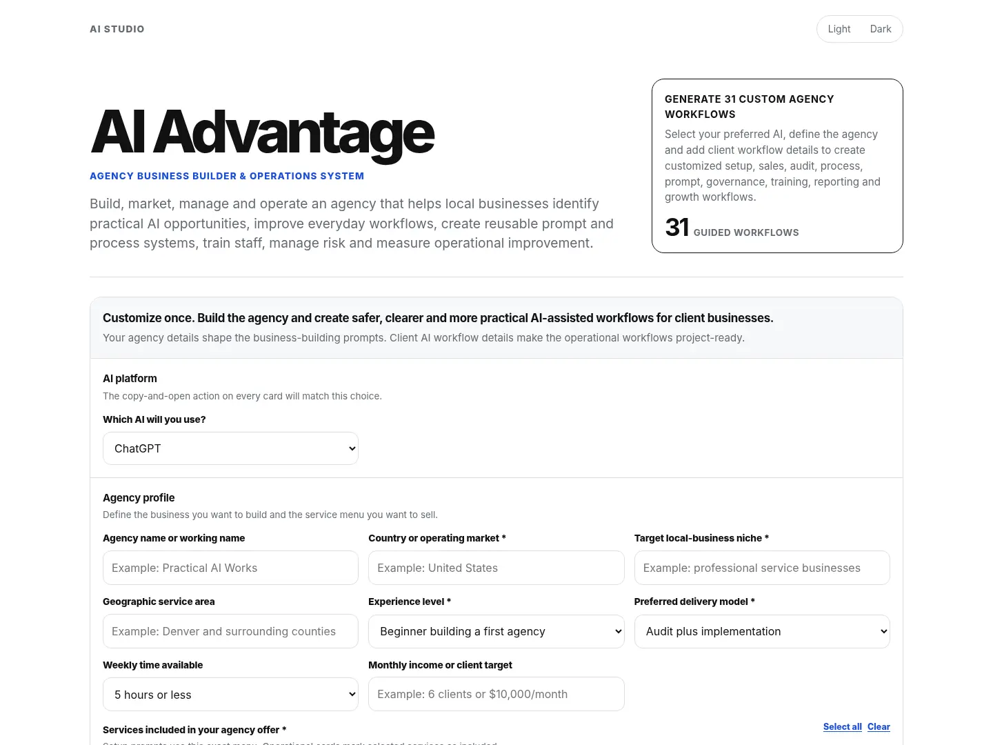 AI Advantage Agency tool preview