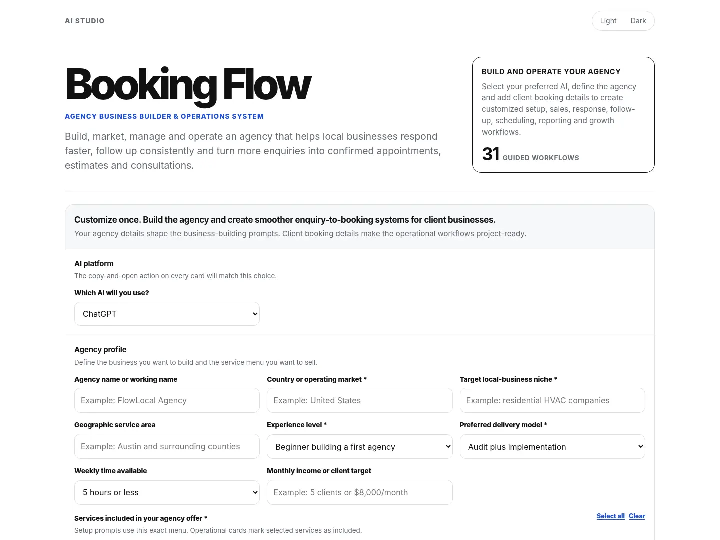 Booking Flow Agency tool preview