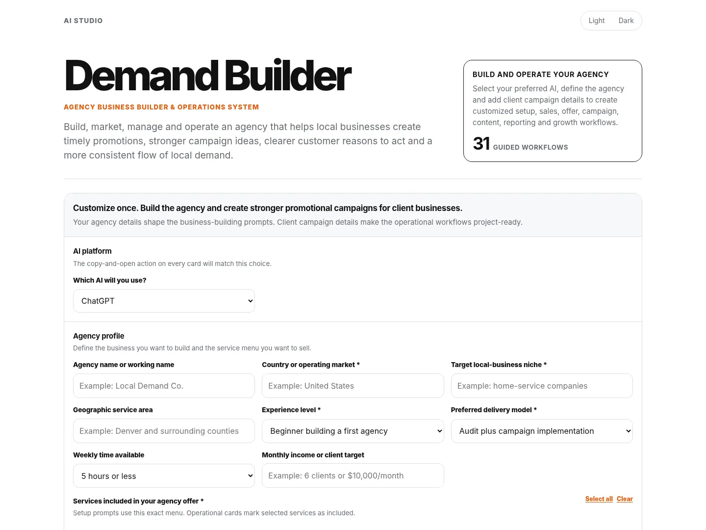 Demand Builder Agency tool preview