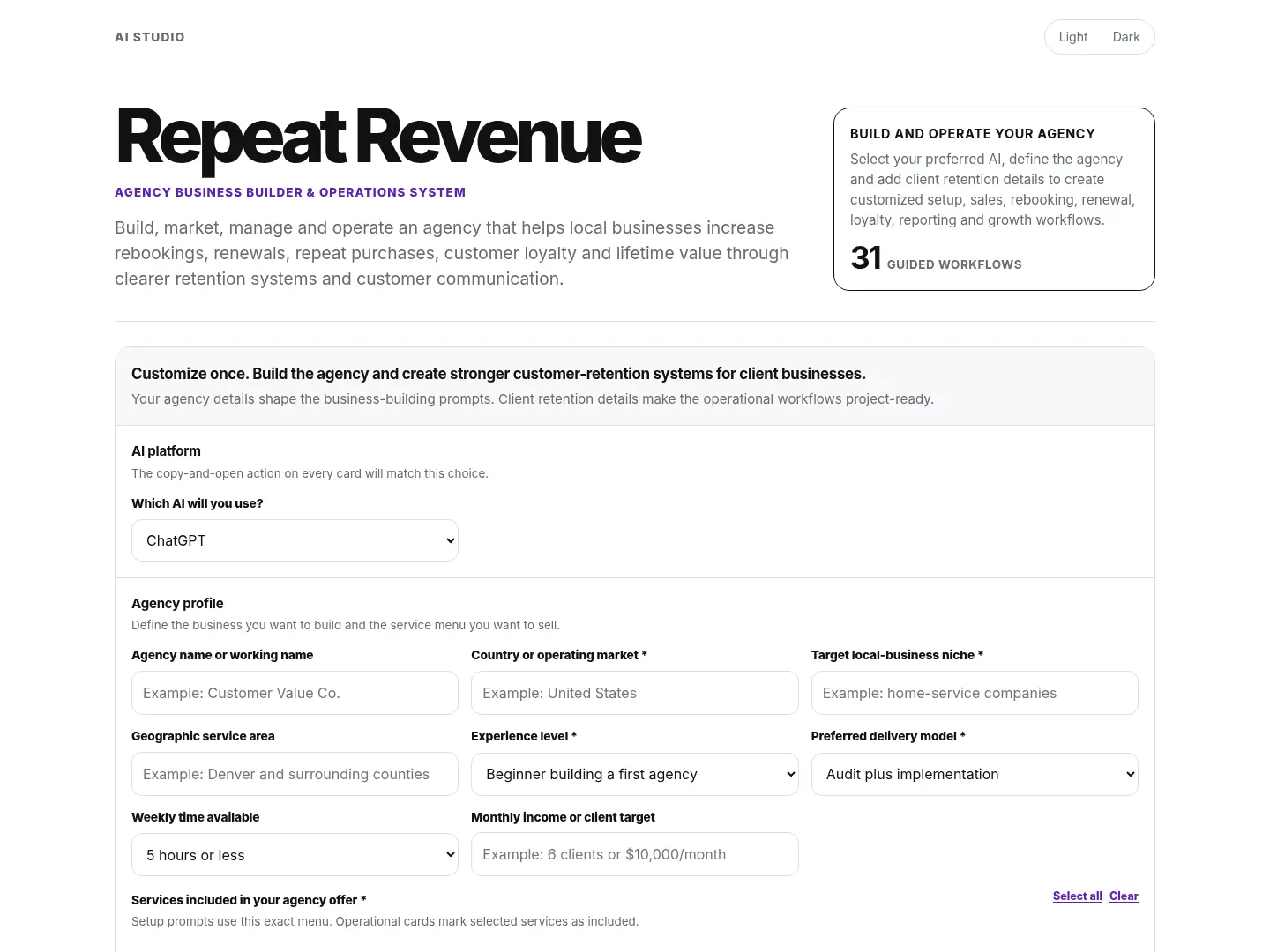 Repeat Revenue Agency tool preview