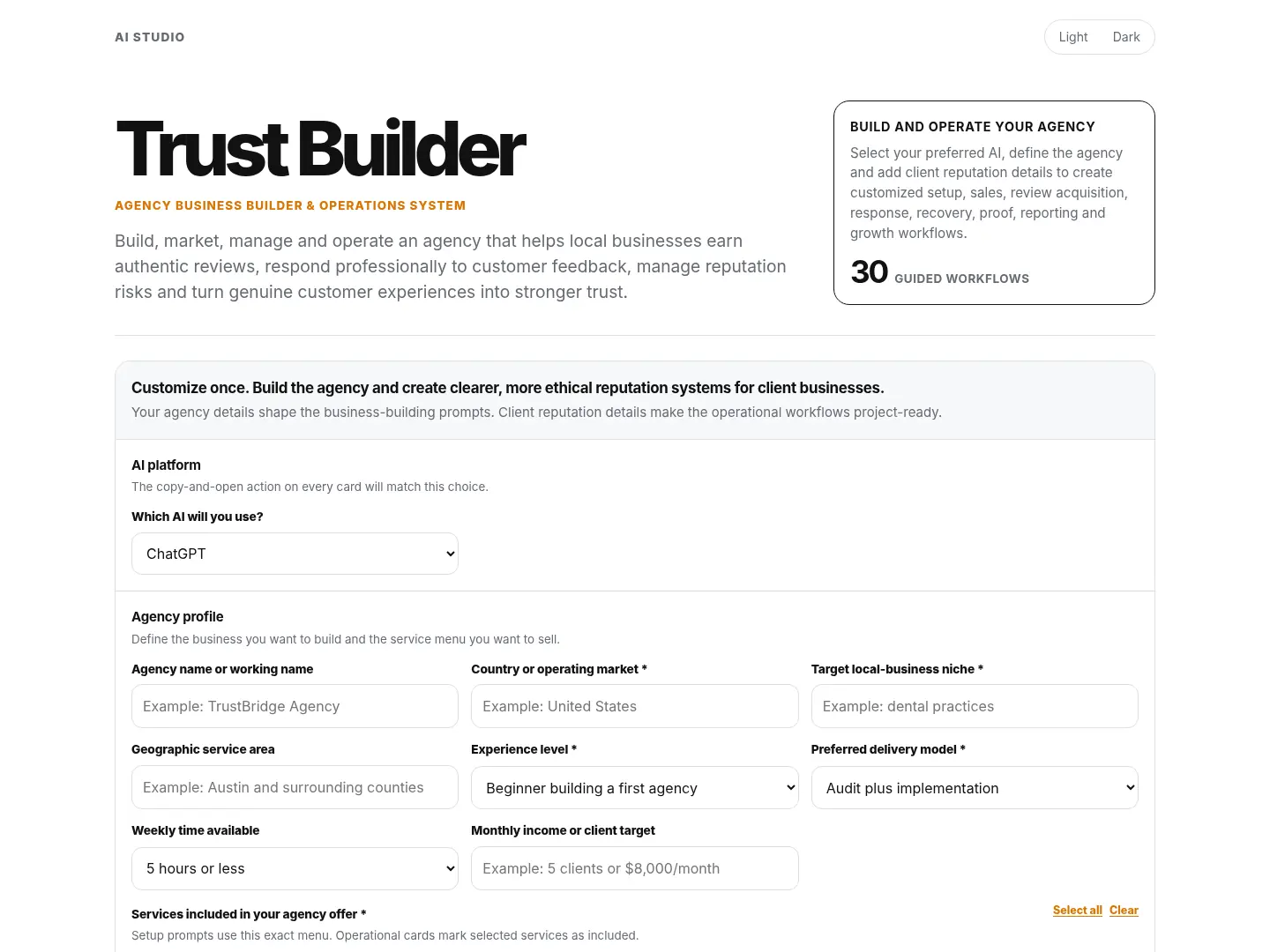 Trust Builder Agency tool preview