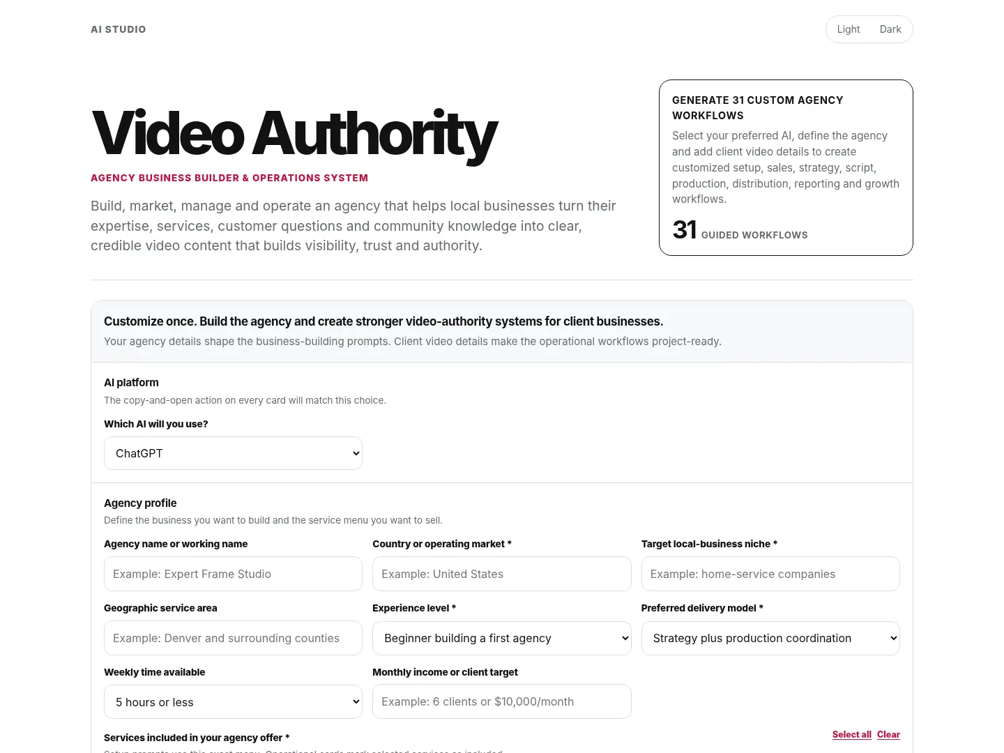 Video Authority Agency tool preview